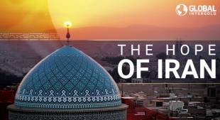 Global InterGold Global InterGold