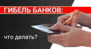 Global InterGold Global InterGold