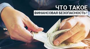 Global InterGold Global InterGold