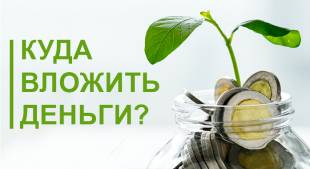 Global InterGold Global InterGold