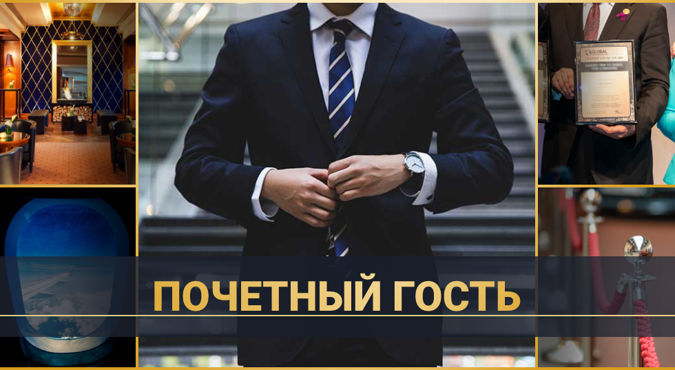 Global InterGold Global InterGold